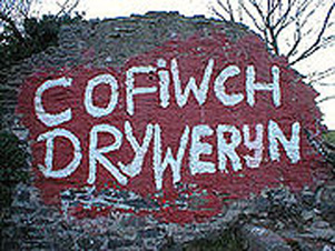 Cofiwch_Dryweryn